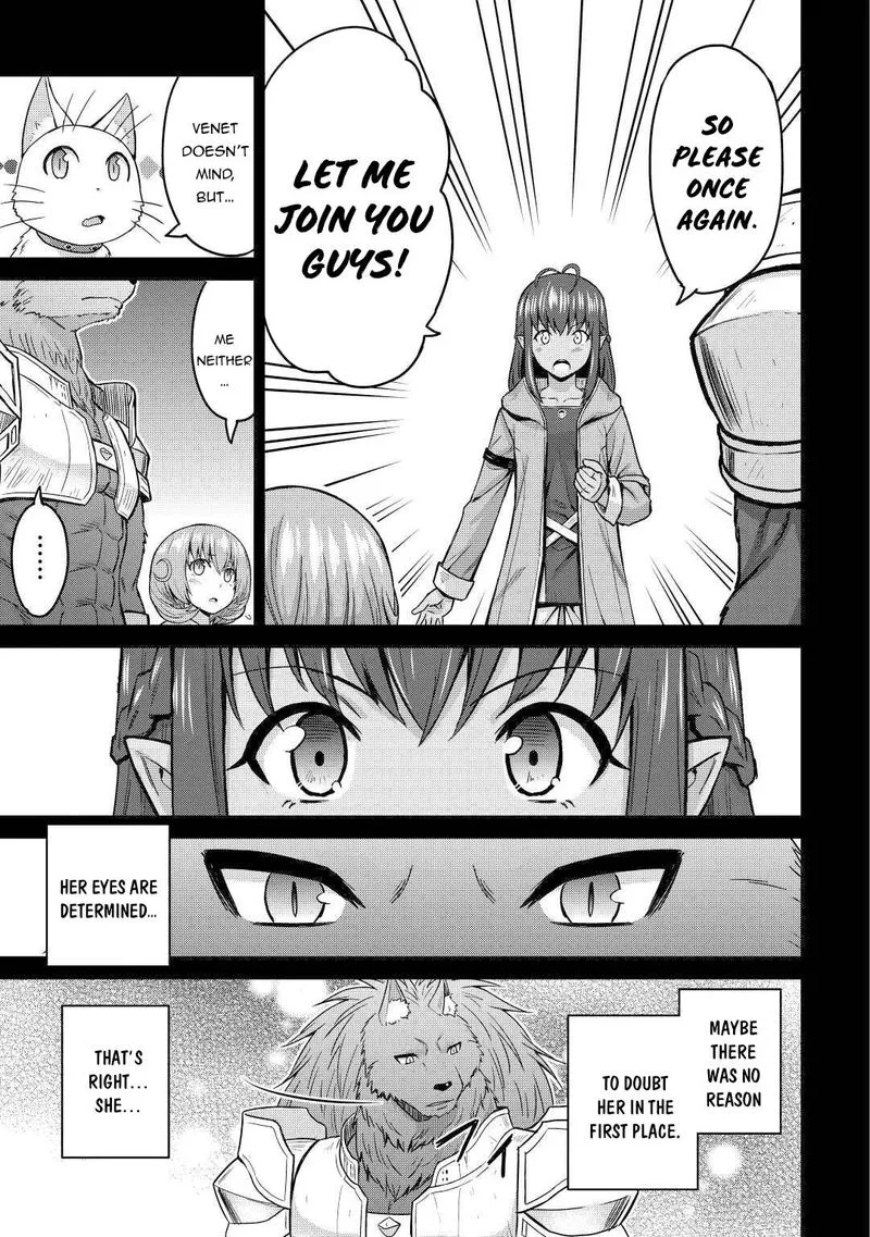 Saikyou no Shokugyou wa Yuusha demo Kenja demo naku Kanteishi (Kari) rashii desu yo? Chapter 32 page 19