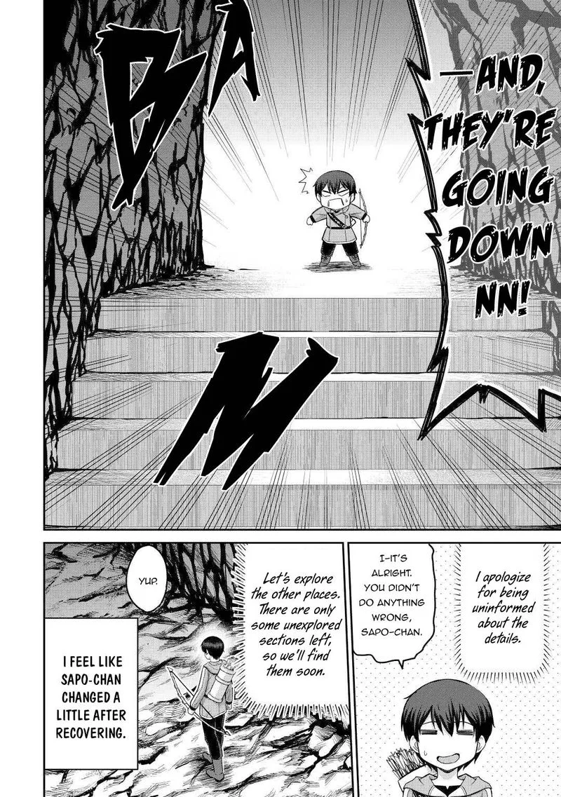 Saikyou no Shokugyou wa Yuusha demo Kenja demo naku Kanteishi (Kari) rashii desu yo? Chapter 32 page 2