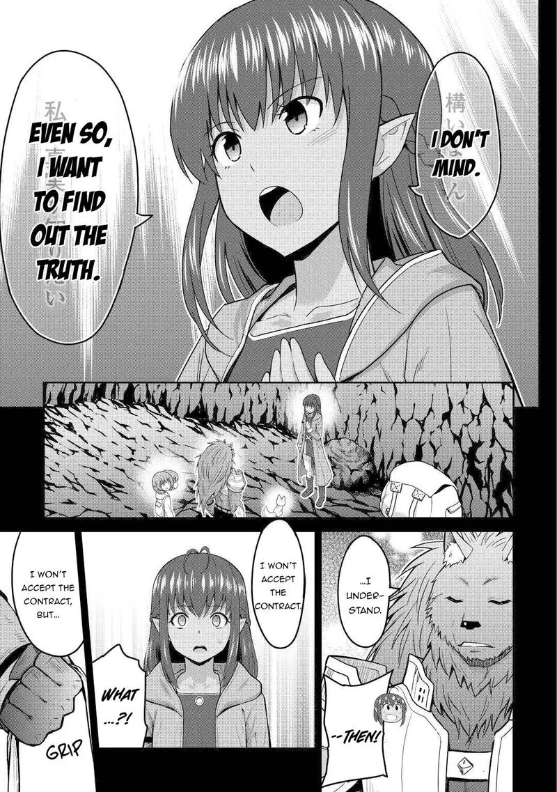 Saikyou no Shokugyou wa Yuusha demo Kenja demo naku Kanteishi (Kari) rashii desu yo? Chapter 32 page 23