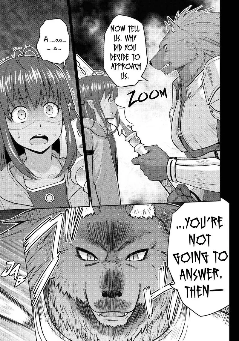 Saikyou no Shokugyou wa Yuusha demo Kenja demo naku Kanteishi (Kari) rashii desu yo? Chapter 32 page 11