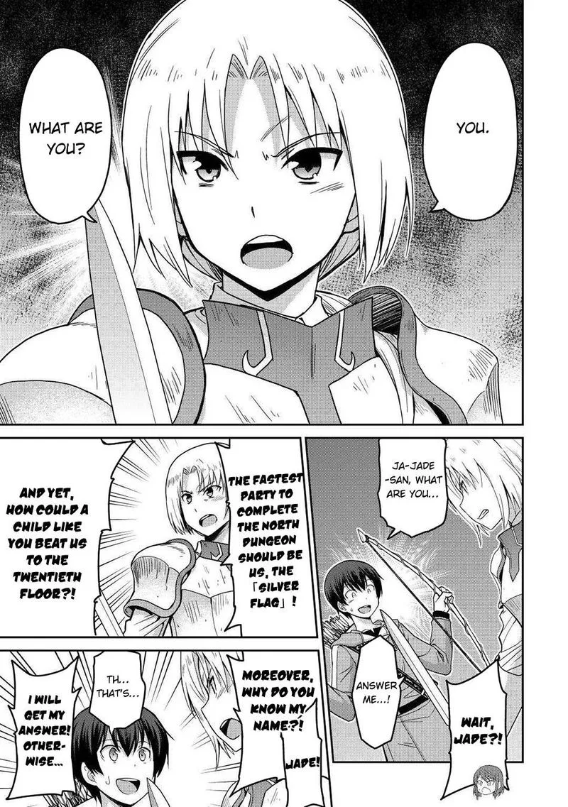 Saikyou no Shokugyou wa Yuusha demo Kenja demo naku Kanteishi (Kari) rashii desu yo? Chapter 33 page 3