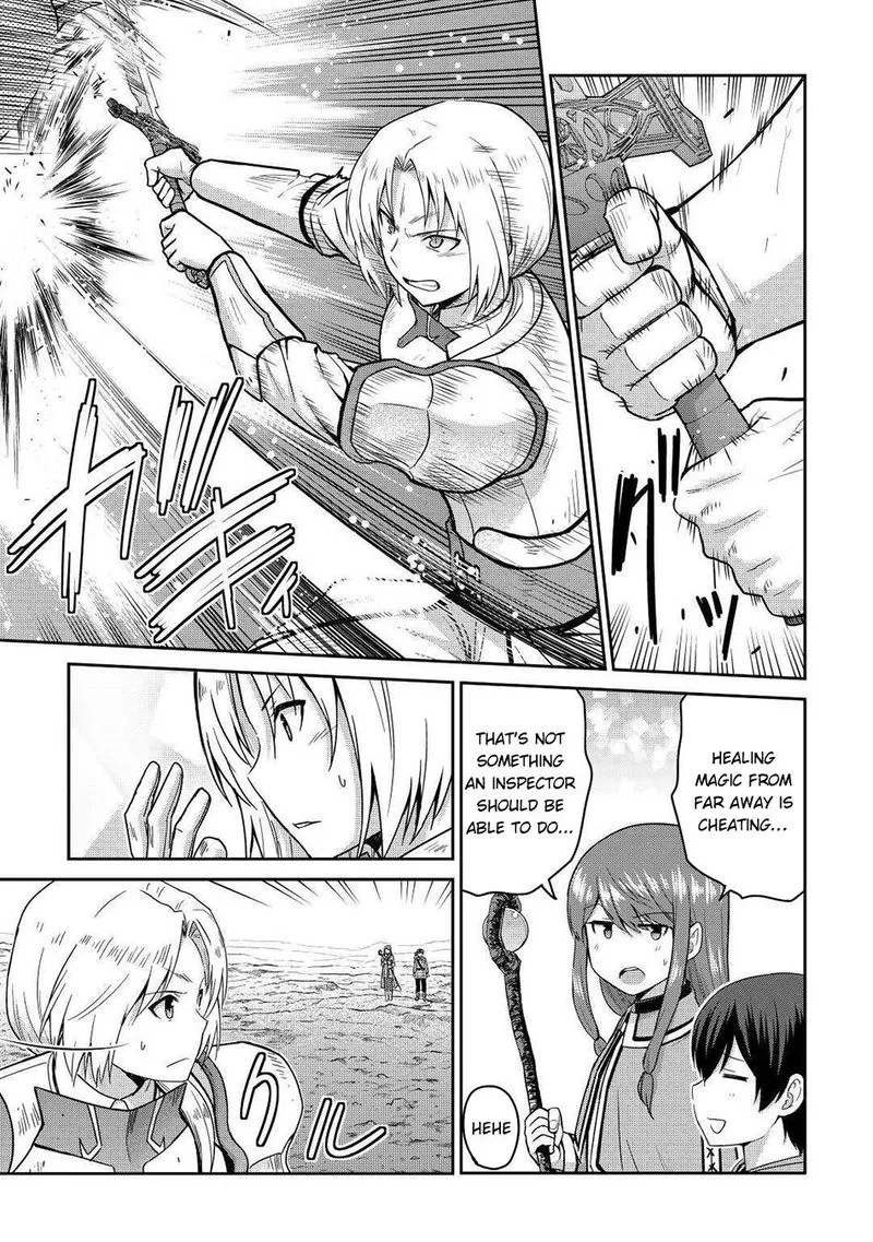 Saikyou no Shokugyou wa Yuusha demo Kenja demo naku Kanteishi (Kari) rashii desu yo? Chapter 33 page 20