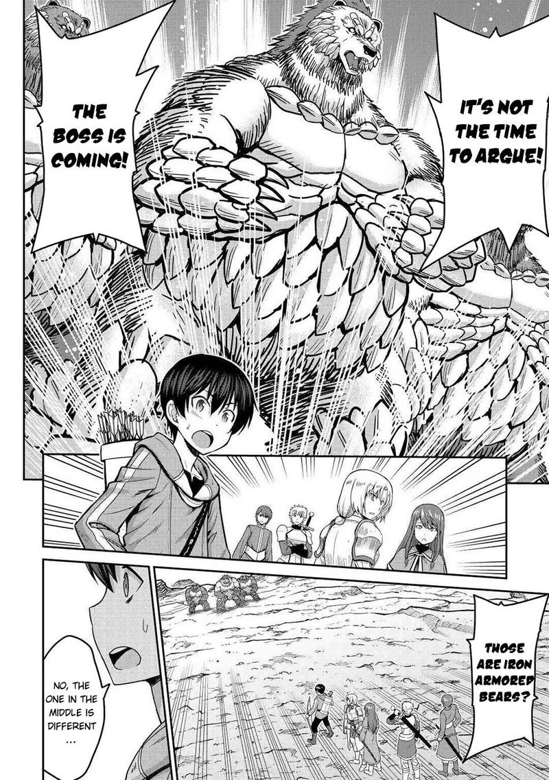 Saikyou no Shokugyou wa Yuusha demo Kenja demo naku Kanteishi (Kari) rashii desu yo? Chapter 33 page 6