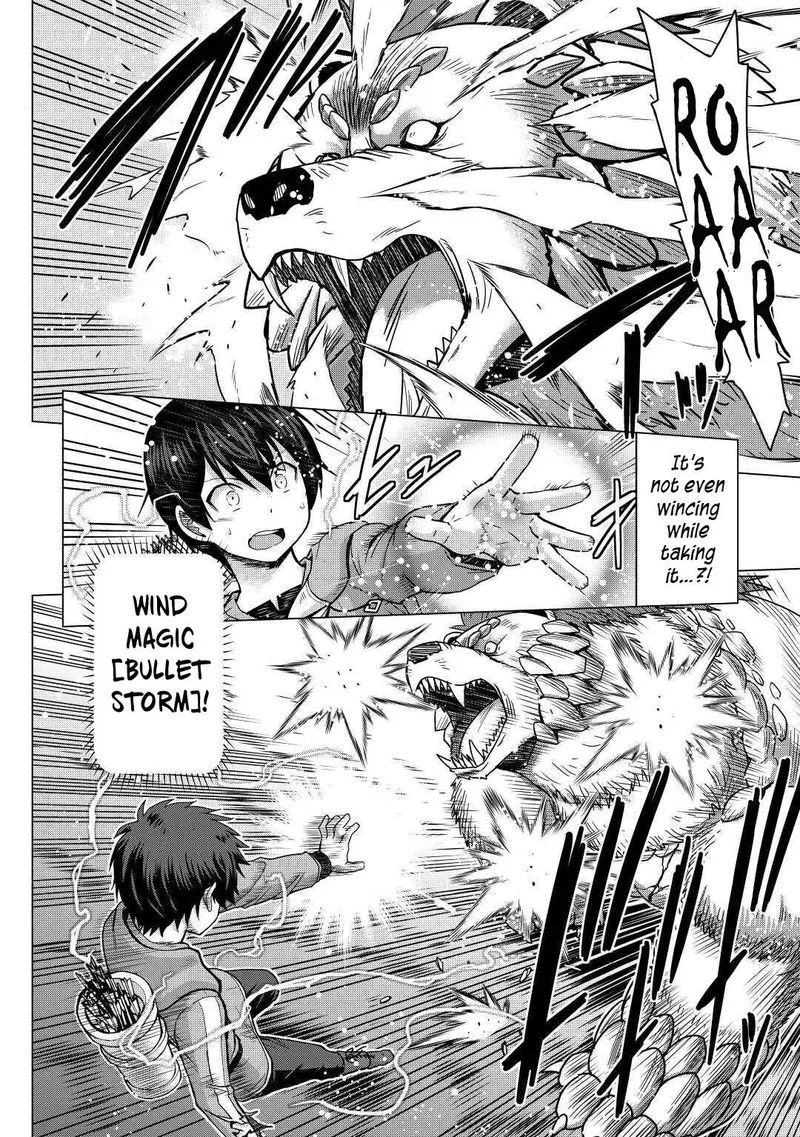 Saikyou no Shokugyou wa Yuusha demo Kenja demo naku Kanteishi (Kari) rashii desu yo? Chapter 34 page 17