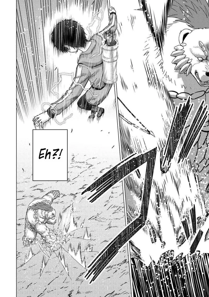 Saikyou no Shokugyou wa Yuusha demo Kenja demo naku Kanteishi (Kari) rashii desu yo? Chapter 34 page 12