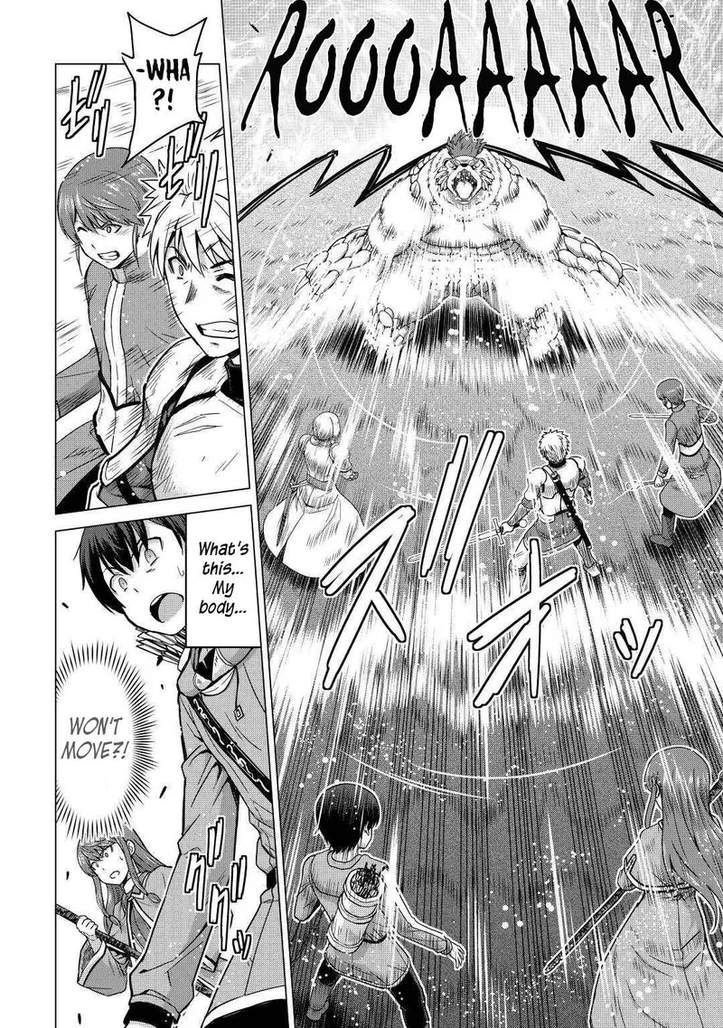 Saikyou no Shokugyou wa Yuusha demo Kenja demo naku Kanteishi (Kari) rashii desu yo? Chapter 34 page 8