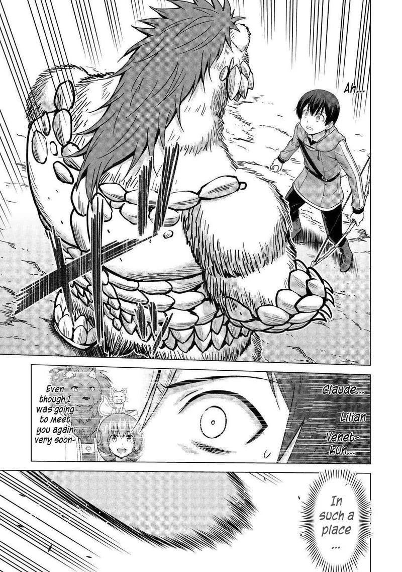 Saikyou no Shokugyou wa Yuusha demo Kenja demo naku Kanteishi (Kari) rashii desu yo? Chapter 34 page 11