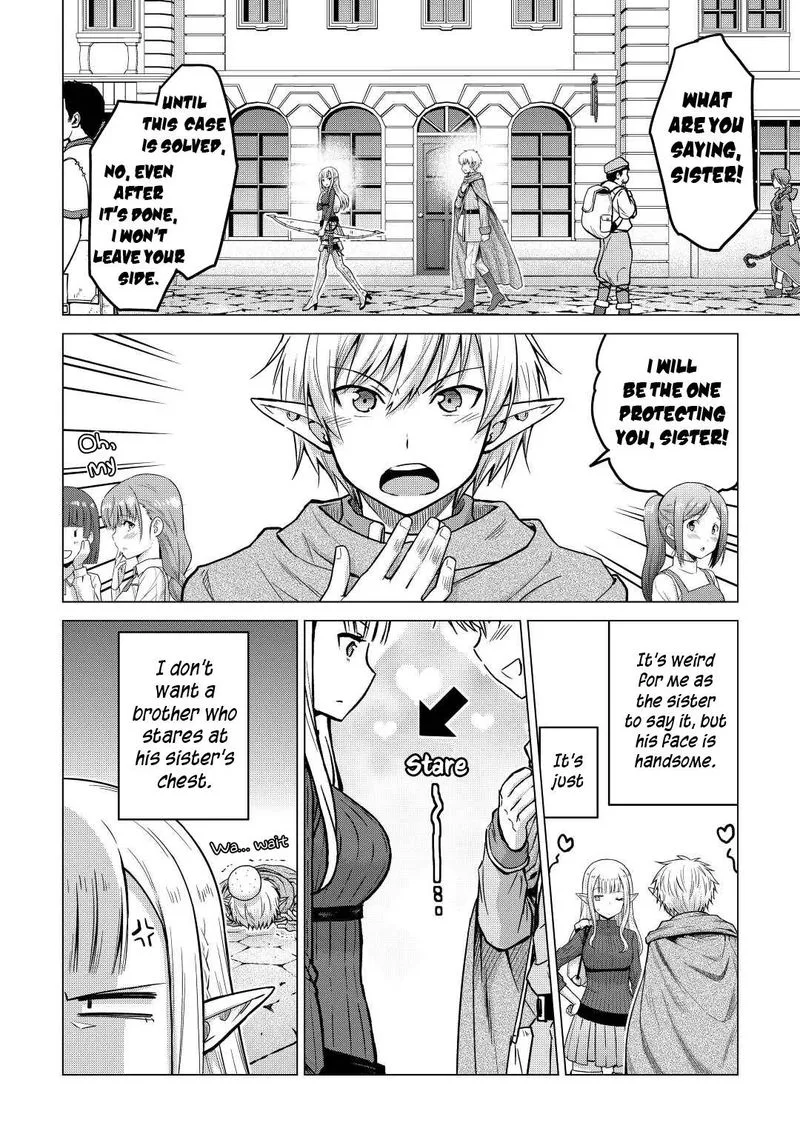 Saikyou no Shokugyou wa Yuusha demo Kenja demo naku Kanteishi (Kari) rashii desu yo? Chapter 35 page 26