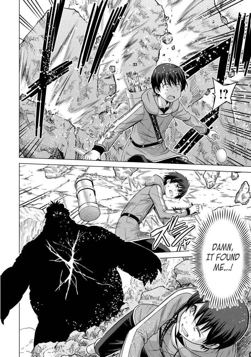 Saikyou no Shokugyou wa Yuusha demo Kenja demo naku Kanteishi (Kari) rashii desu yo? Chapter 35 page 8