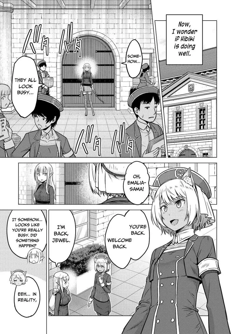 Saikyou no Shokugyou wa Yuusha demo Kenja demo naku Kanteishi (Kari) rashii desu yo? Chapter 35 page 27