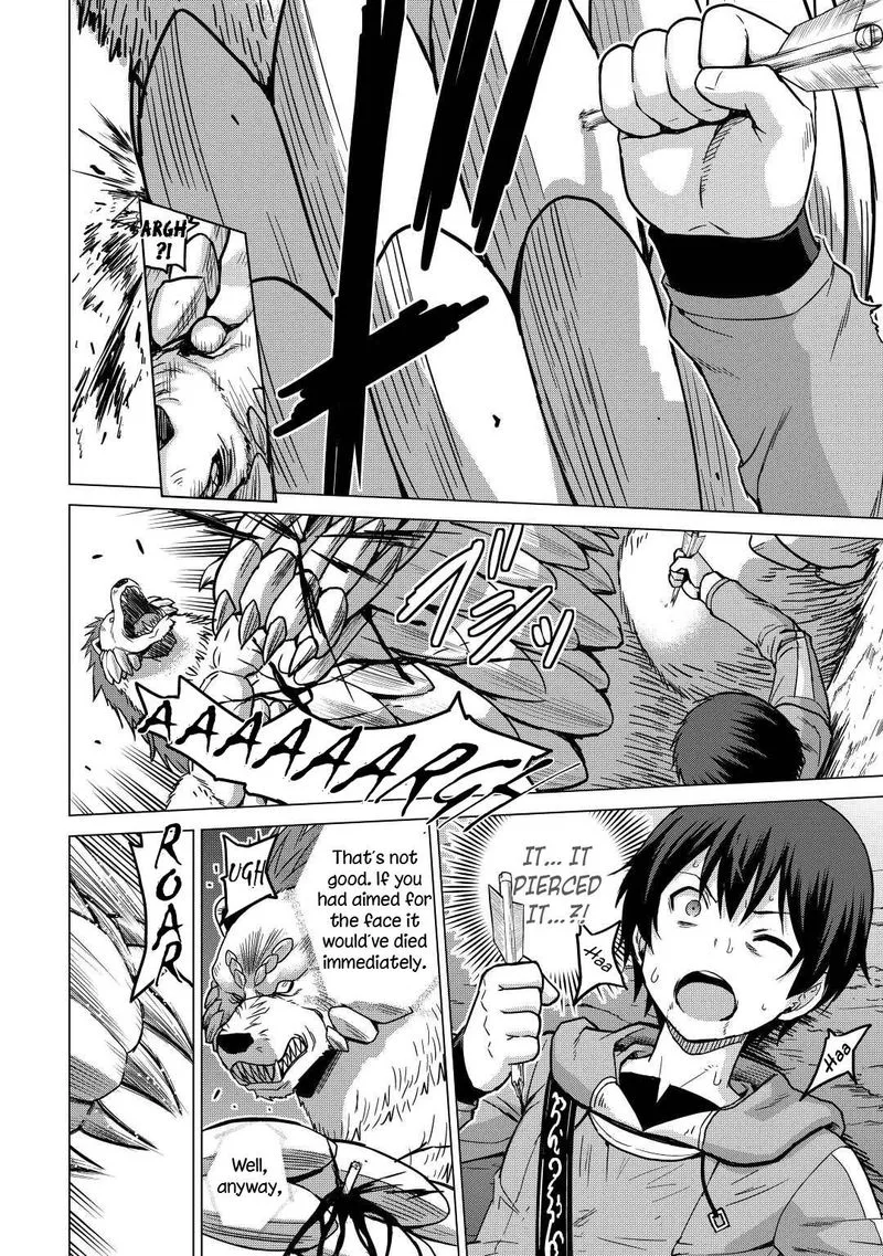 Saikyou no Shokugyou wa Yuusha demo Kenja demo naku Kanteishi (Kari) rashii desu yo? Chapter 35 page 15