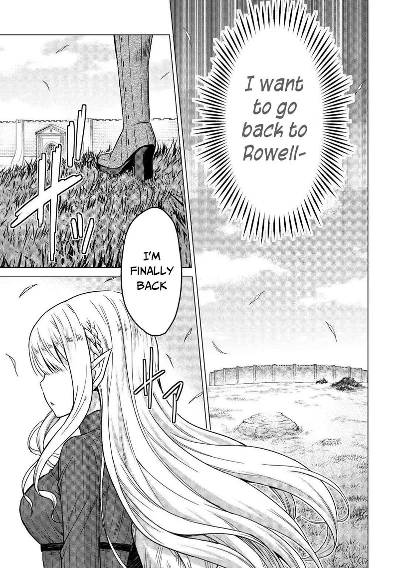 Saikyou no Shokugyou wa Yuusha demo Kenja demo naku Kanteishi (Kari) rashii desu yo? Chapter 35 page 23