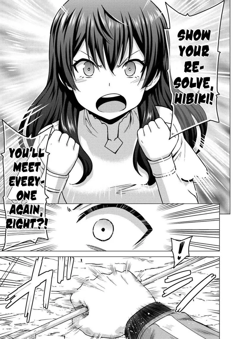 Saikyou no Shokugyou wa Yuusha demo Kenja demo naku Kanteishi (Kari) rashii desu yo? Chapter 35 page 14