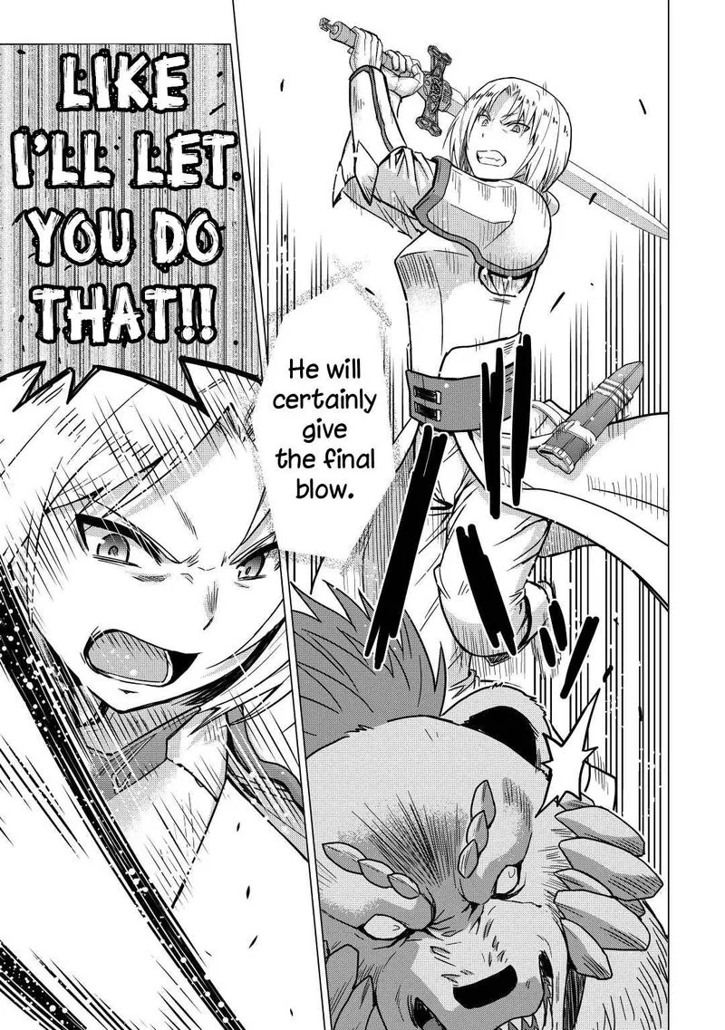 Saikyou no Shokugyou wa Yuusha demo Kenja demo naku Kanteishi (Kari) rashii desu yo? Chapter 35 page 16