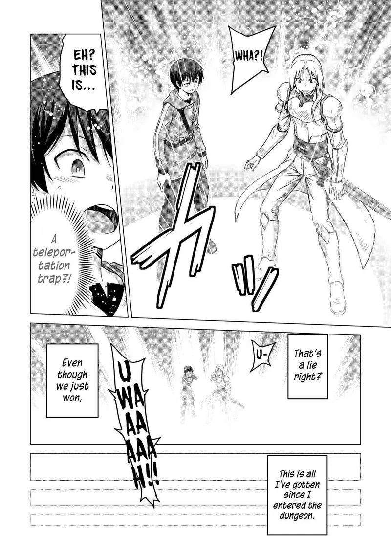 Saikyou no Shokugyou wa Yuusha demo Kenja demo naku Kanteishi (Kari) rashii desu yo? Chapter 35 page 22