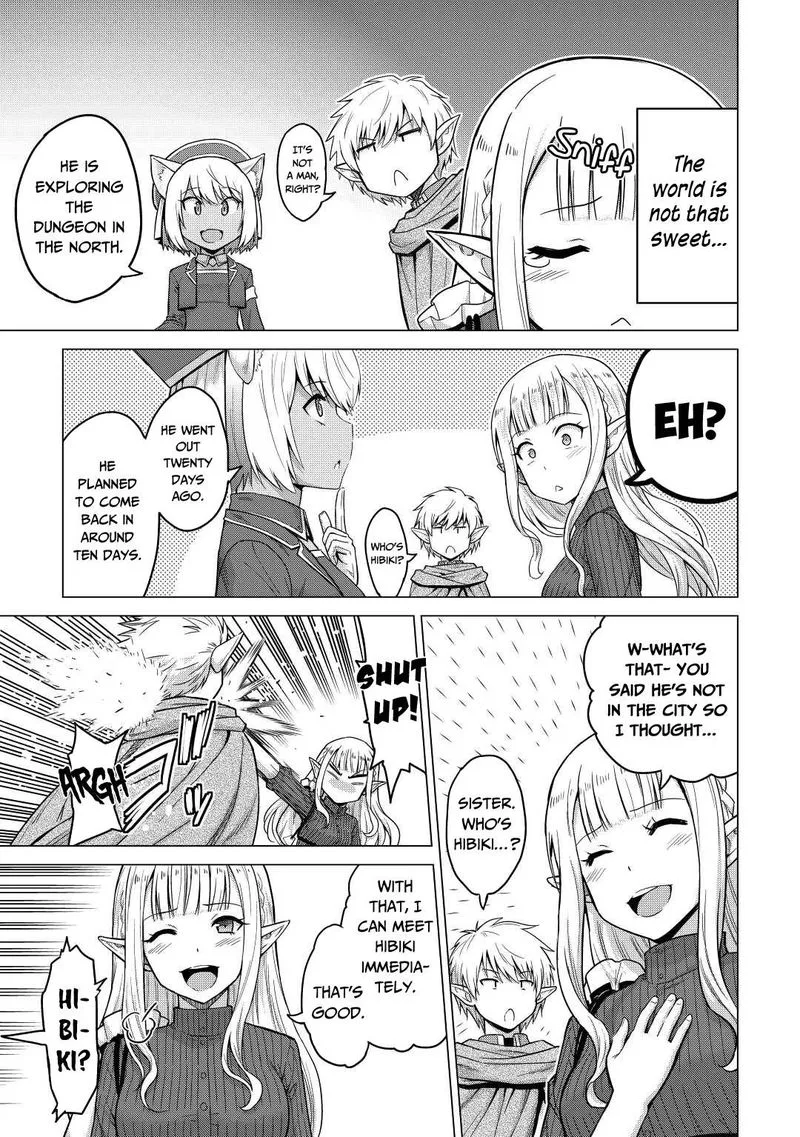 Saikyou no Shokugyou wa Yuusha demo Kenja demo naku Kanteishi (Kari) rashii desu yo? Chapter 35 page 31