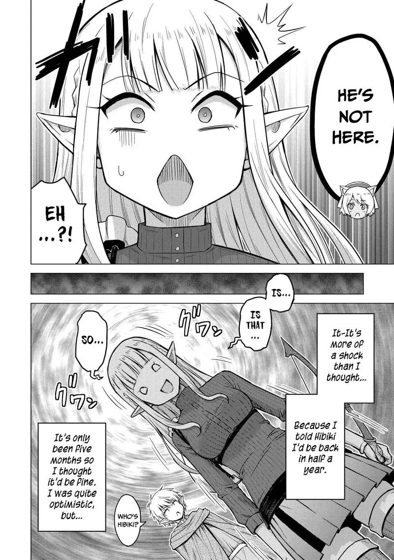 Saikyou no Shokugyou wa Yuusha demo Kenja demo naku Kanteishi (Kari) rashii desu yo? Chapter 35 page 30