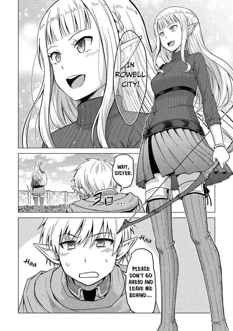 Saikyou no Shokugyou wa Yuusha demo Kenja demo naku Kanteishi (Kari) rashii desu yo? Chapter 35 page 24