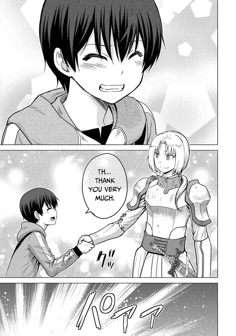 Saikyou no Shokugyou wa Yuusha demo Kenja demo naku Kanteishi (Kari) rashii desu yo? Chapter 35 page 21
