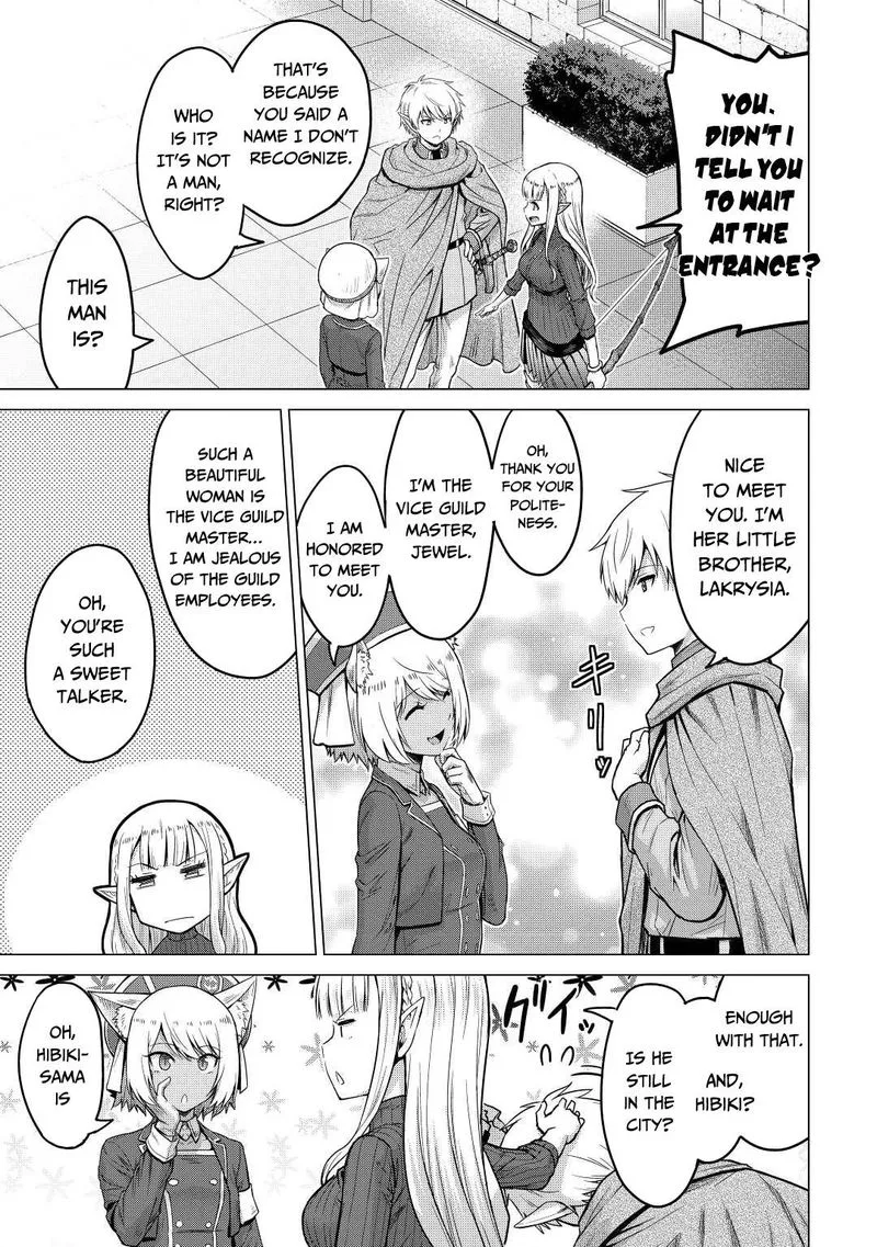 Saikyou no Shokugyou wa Yuusha demo Kenja demo naku Kanteishi (Kari) rashii desu yo? Chapter 35 page 29