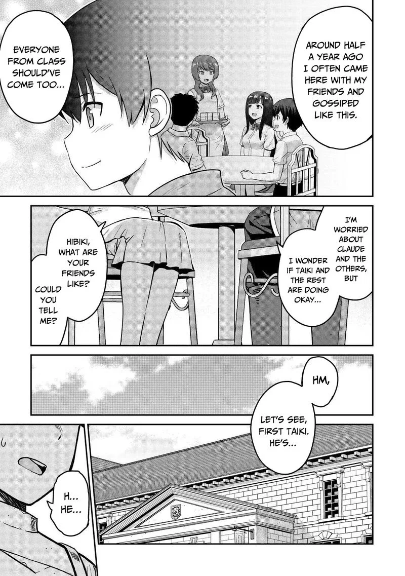 Saikyou no Shokugyou wa Yuusha demo Kenja demo naku Kanteishi (Kari) rashii desu yo? Chapter 36 page 3
