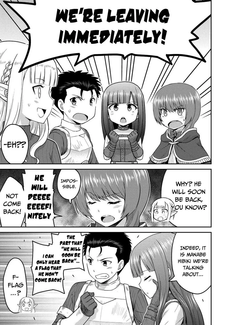 Saikyou no Shokugyou wa Yuusha demo Kenja demo naku Kanteishi (Kari) rashii desu yo? Chapter 36 page 13