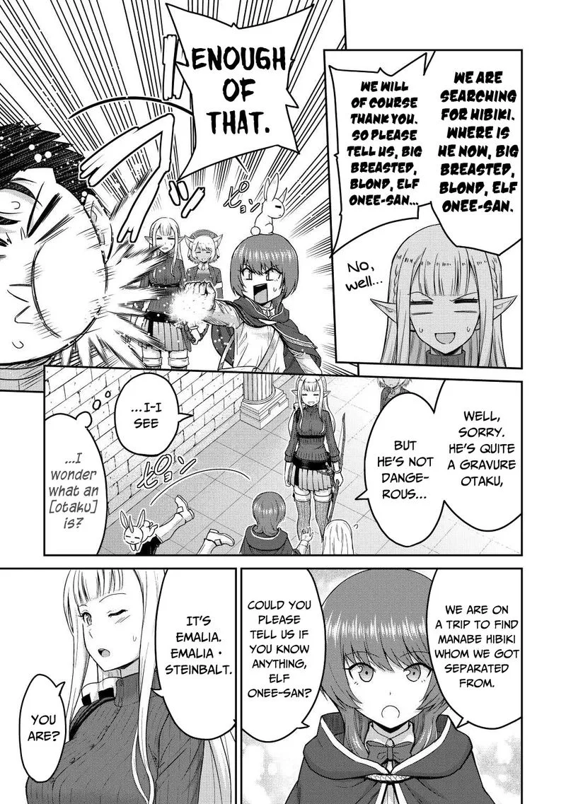 Saikyou no Shokugyou wa Yuusha demo Kenja demo naku Kanteishi (Kari) rashii desu yo? Chapter 36 page 9