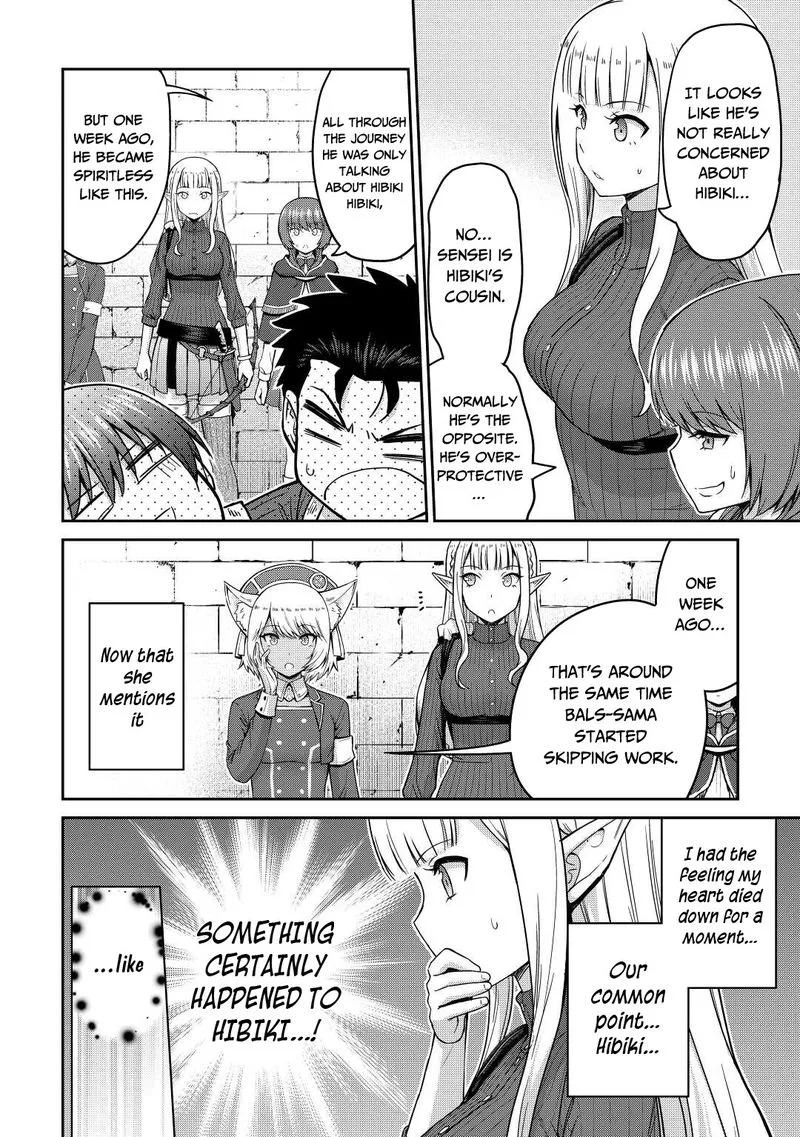 Saikyou no Shokugyou wa Yuusha demo Kenja demo naku Kanteishi (Kari) rashii desu yo? Chapter 36 page 16