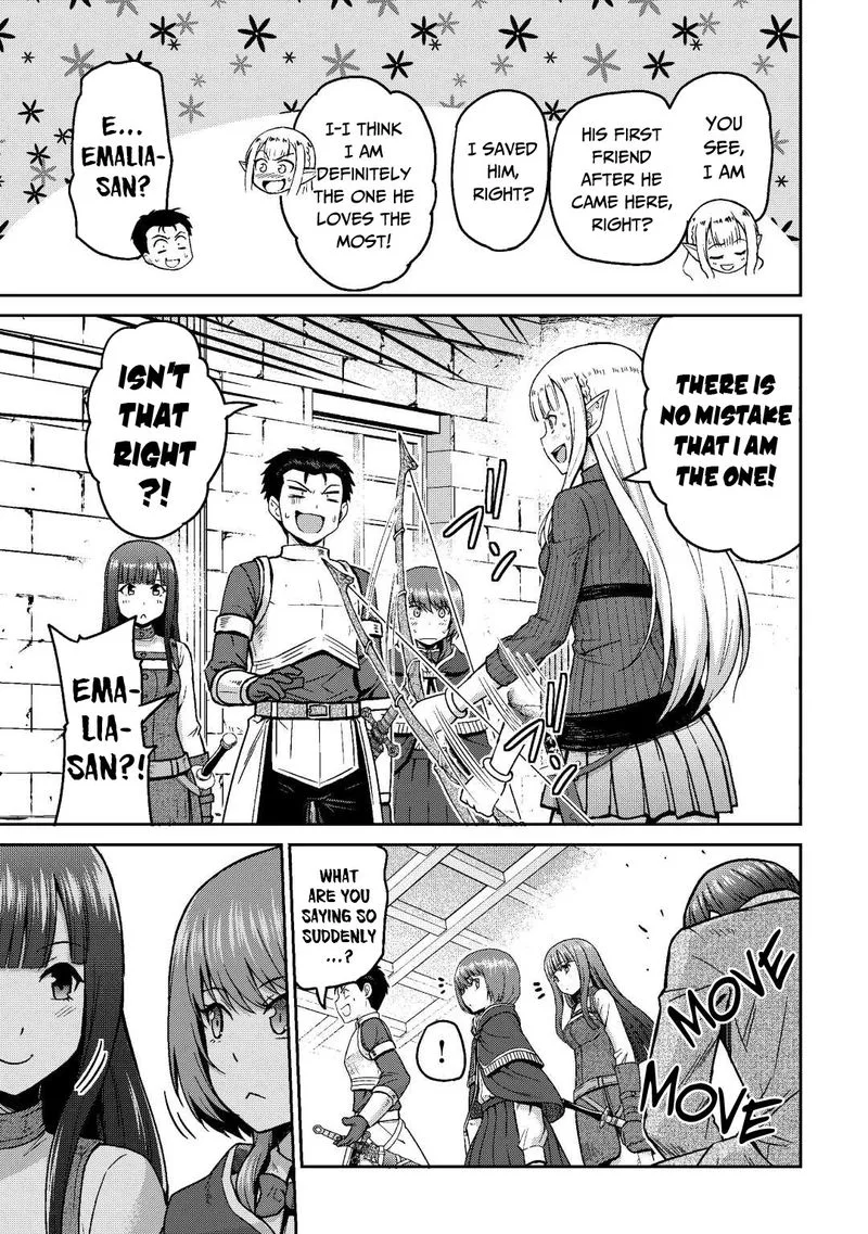 Saikyou no Shokugyou wa Yuusha demo Kenja demo naku Kanteishi (Kari) rashii desu yo? Chapter 36 page 23