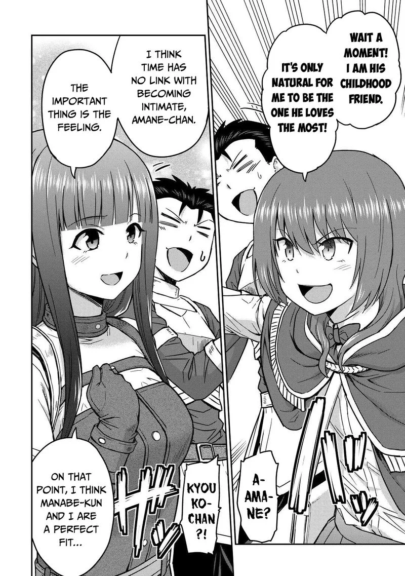 Saikyou no Shokugyou wa Yuusha demo Kenja demo naku Kanteishi (Kari) rashii desu yo? Chapter 36 page 24