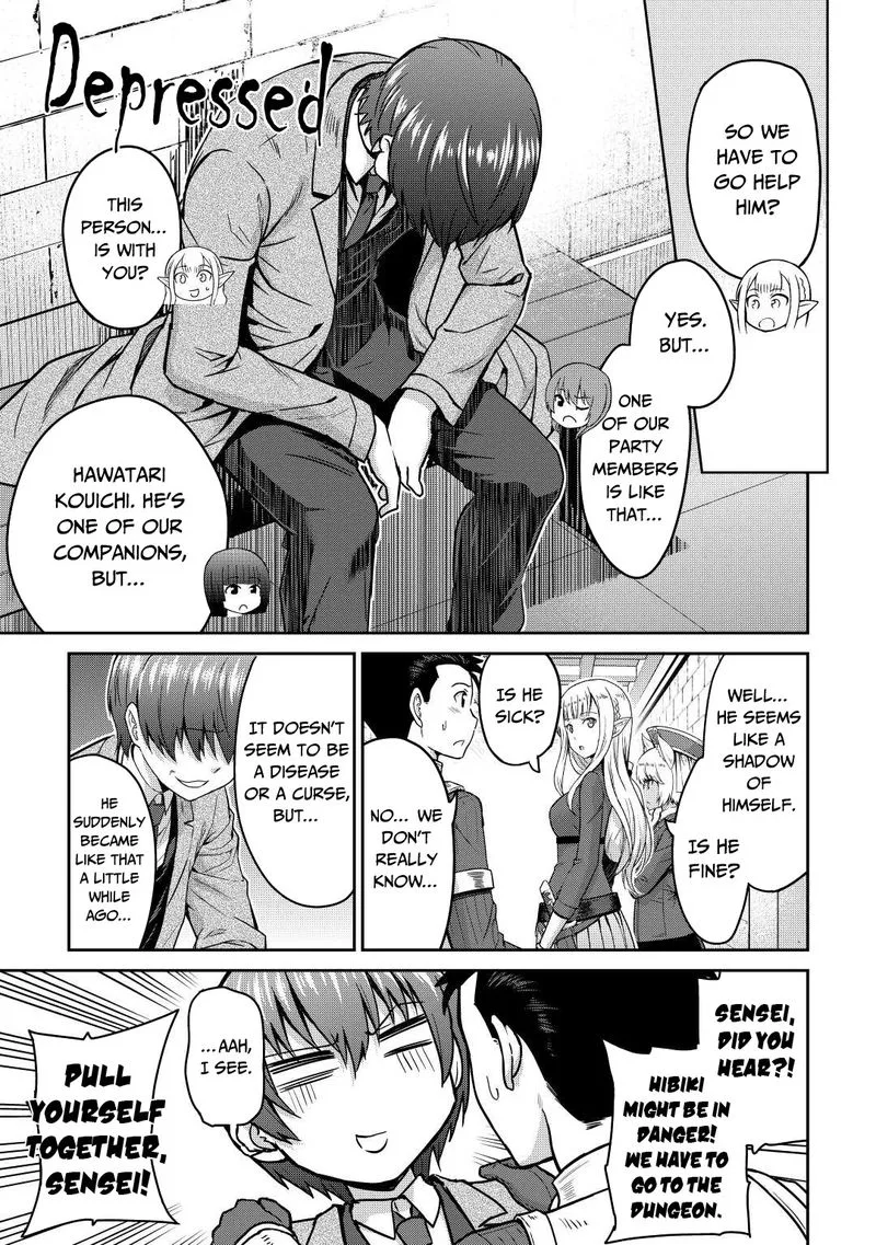 Saikyou no Shokugyou wa Yuusha demo Kenja demo naku Kanteishi (Kari) rashii desu yo? Chapter 36 page 15