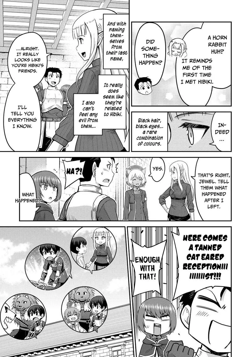 Saikyou no Shokugyou wa Yuusha demo Kenja demo naku Kanteishi (Kari) rashii desu yo? Chapter 36 page 11