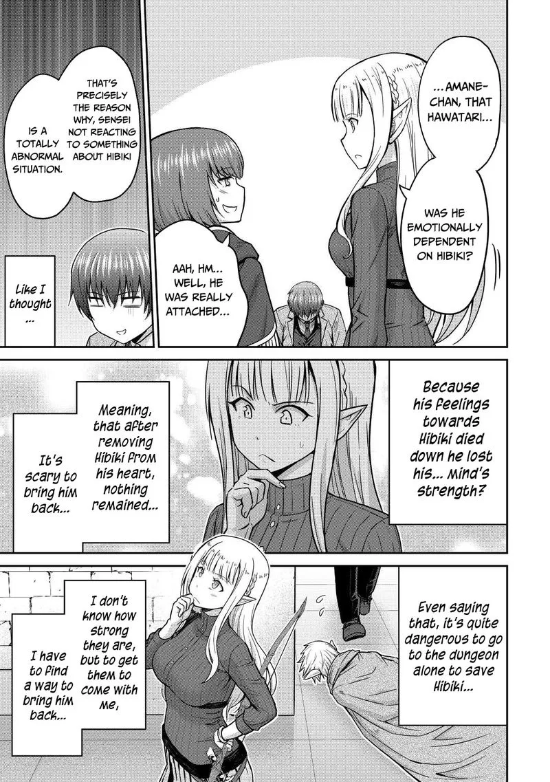 Saikyou no Shokugyou wa Yuusha demo Kenja demo naku Kanteishi (Kari) rashii desu yo? Chapter 36 page 19