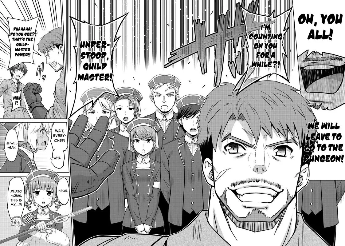 Saikyou no Shokugyou wa Yuusha demo Kenja demo naku Kanteishi (Kari) rashii desu yo? Chapter 36 page 33