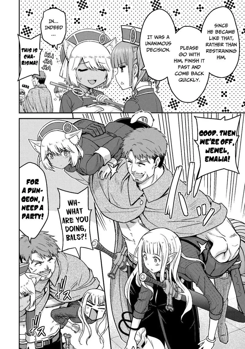 Saikyou no Shokugyou wa Yuusha demo Kenja demo naku Kanteishi (Kari) rashii desu yo? Chapter 36 page 34