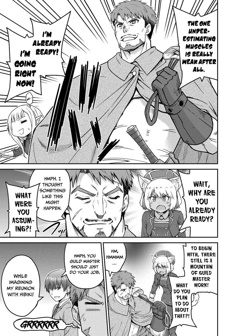 Saikyou no Shokugyou wa Yuusha demo Kenja demo naku Kanteishi (Kari) rashii desu yo? Chapter 36 page 32