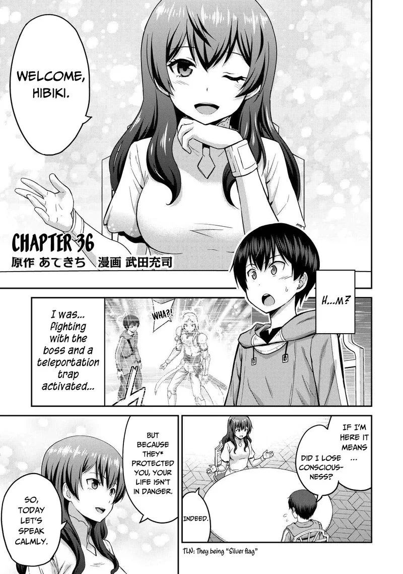 Saikyou no Shokugyou wa Yuusha demo Kenja demo naku Kanteishi (Kari) rashii desu yo? Chapter 36 page 1