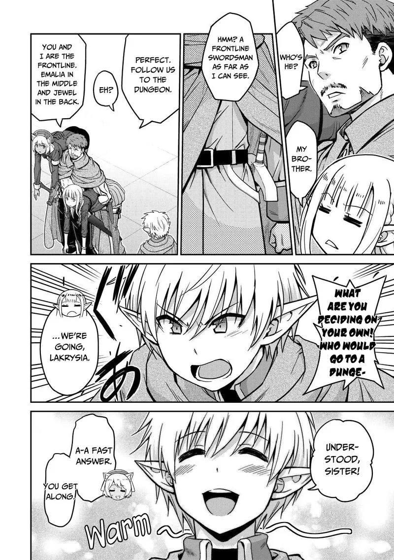 Saikyou no Shokugyou wa Yuusha demo Kenja demo naku Kanteishi (Kari) rashii desu yo? Chapter 36 page 36
