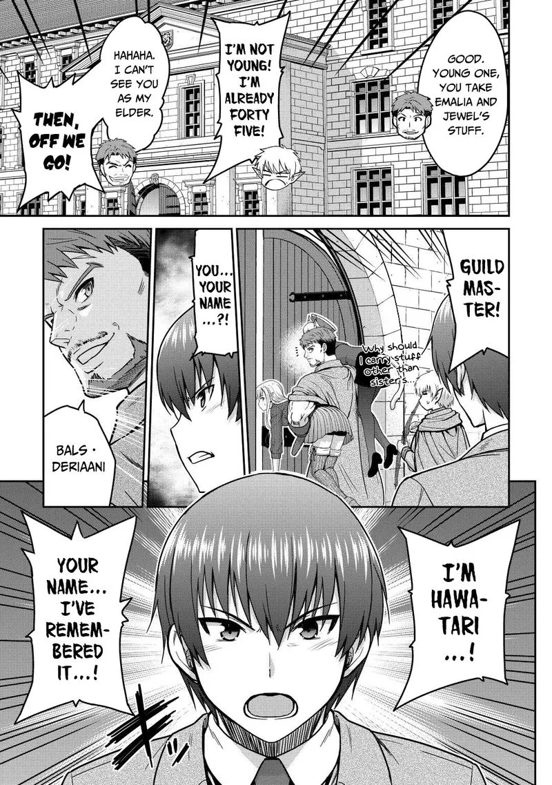 Saikyou no Shokugyou wa Yuusha demo Kenja demo naku Kanteishi (Kari) rashii desu yo? Chapter 36 page 37