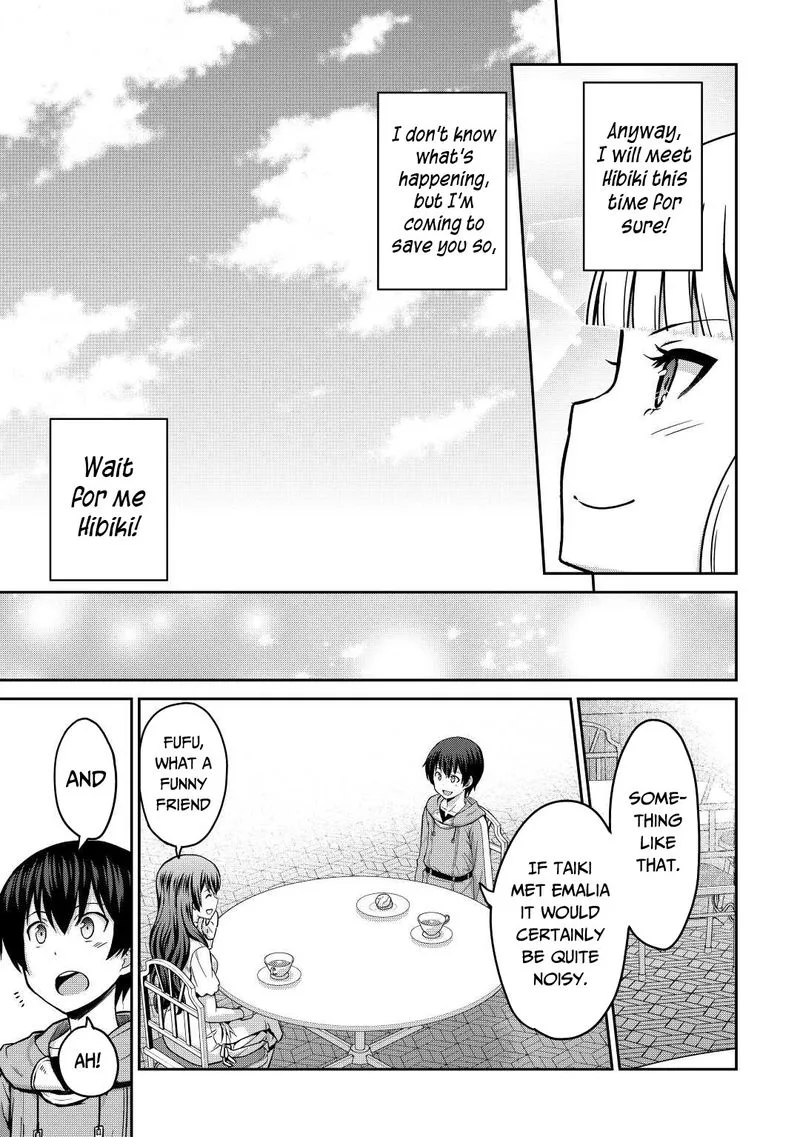 Saikyou no Shokugyou wa Yuusha demo Kenja demo naku Kanteishi (Kari) rashii desu yo? Chapter 36 page 39