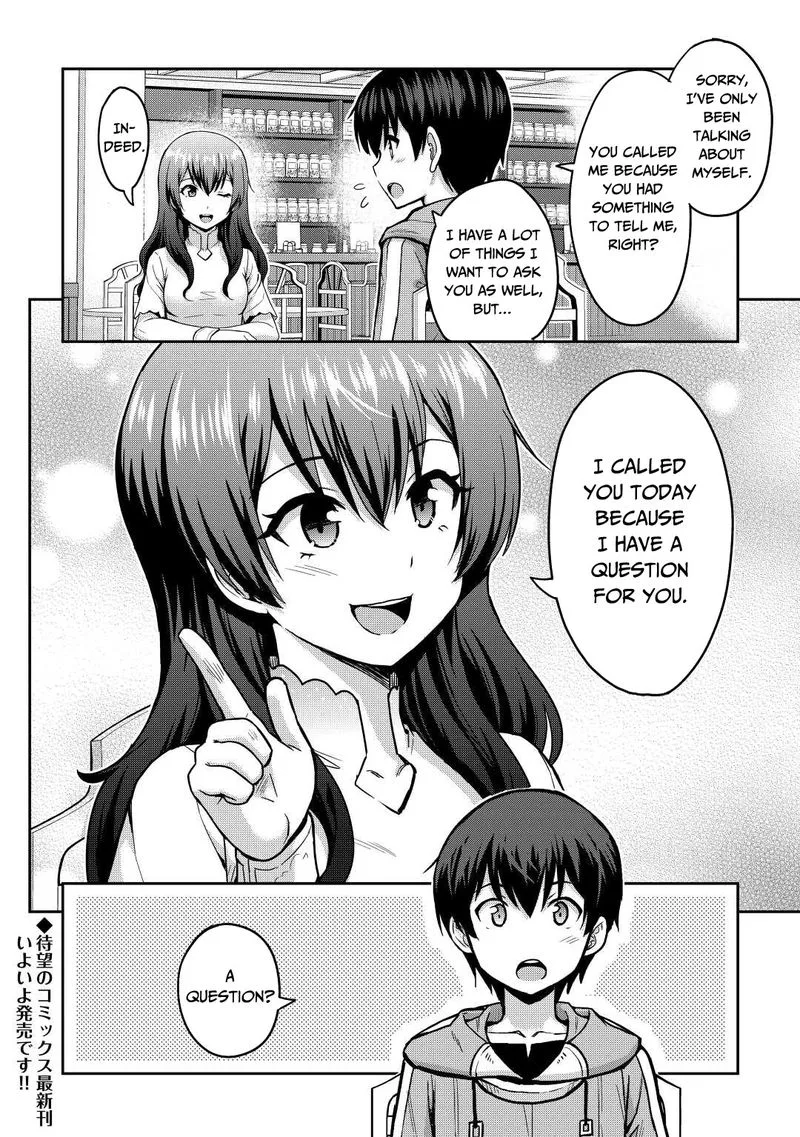 Saikyou no Shokugyou wa Yuusha demo Kenja demo naku Kanteishi (Kari) rashii desu yo? Chapter 36 page 40