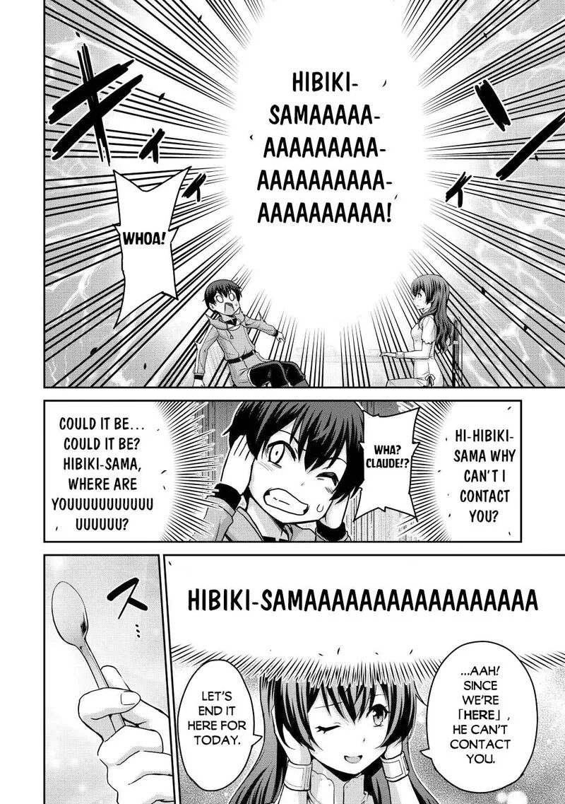 Saikyou no Shokugyou wa Yuusha demo Kenja demo naku Kanteishi (Kari) rashii desu yo? Chapter 37 page 12