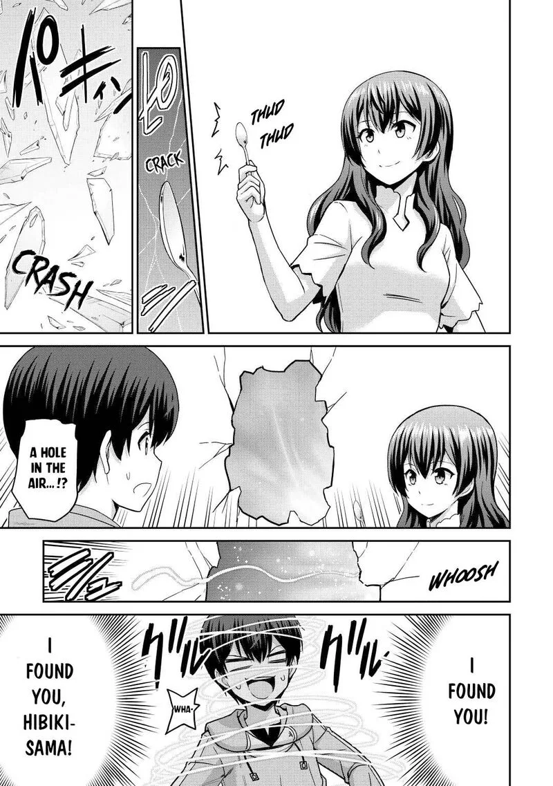 Saikyou no Shokugyou wa Yuusha demo Kenja demo naku Kanteishi (Kari) rashii desu yo? Chapter 37 page 13