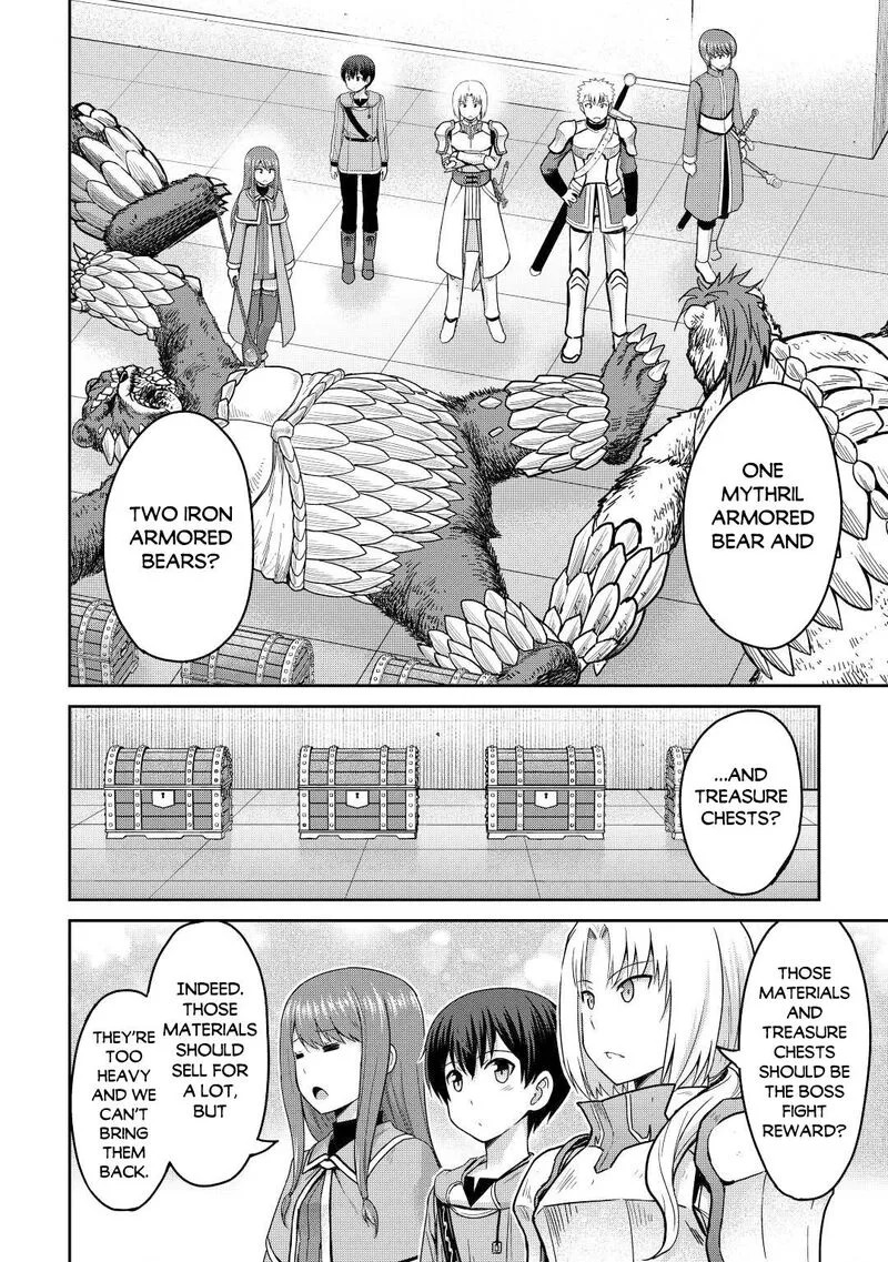 Saikyou no Shokugyou wa Yuusha demo Kenja demo naku Kanteishi (Kari) rashii desu yo? Chapter 37 page 20