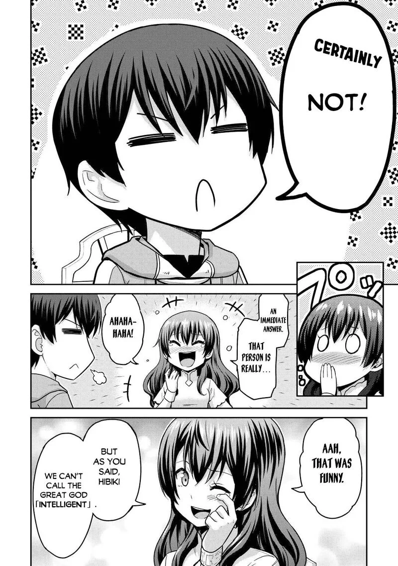 Saikyou no Shokugyou wa Yuusha demo Kenja demo naku Kanteishi (Kari) rashii desu yo? Chapter 37 page 10