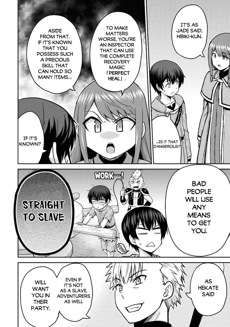 Saikyou no Shokugyou wa Yuusha demo Kenja demo naku Kanteishi (Kari) rashii desu yo? Chapter 37 page 26