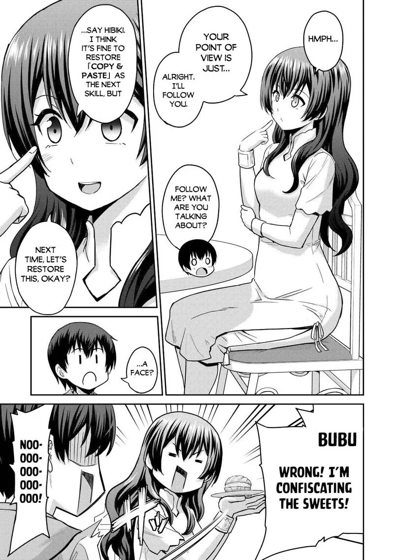 Saikyou no Shokugyou wa Yuusha demo Kenja demo naku Kanteishi (Kari) rashii desu yo? Chapter 37 page 7
