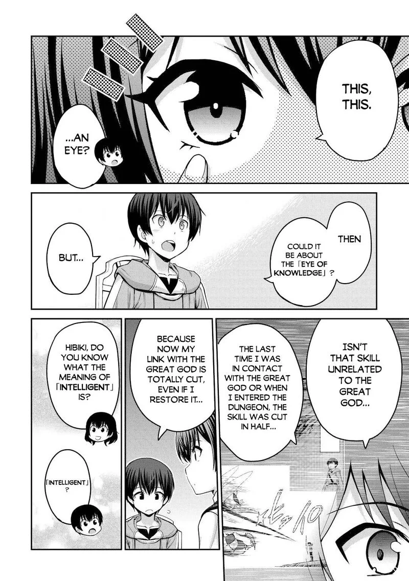Saikyou no Shokugyou wa Yuusha demo Kenja demo naku Kanteishi (Kari) rashii desu yo? Chapter 37 page 8