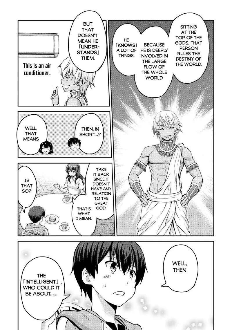Saikyou no Shokugyou wa Yuusha demo Kenja demo naku Kanteishi (Kari) rashii desu yo? Chapter 37 page 11