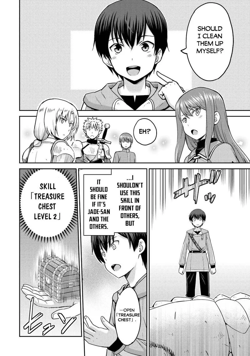 Saikyou no Shokugyou wa Yuusha demo Kenja demo naku Kanteishi (Kari) rashii desu yo? Chapter 37 page 22